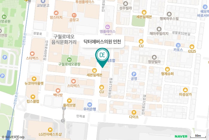 닥터에버스의원 시흥배곧점 지도 길찾기